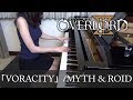 オーバーロードⅢ OP VORACITY MYTH & ROID OVERLORD Ⅲ [ピアノ]