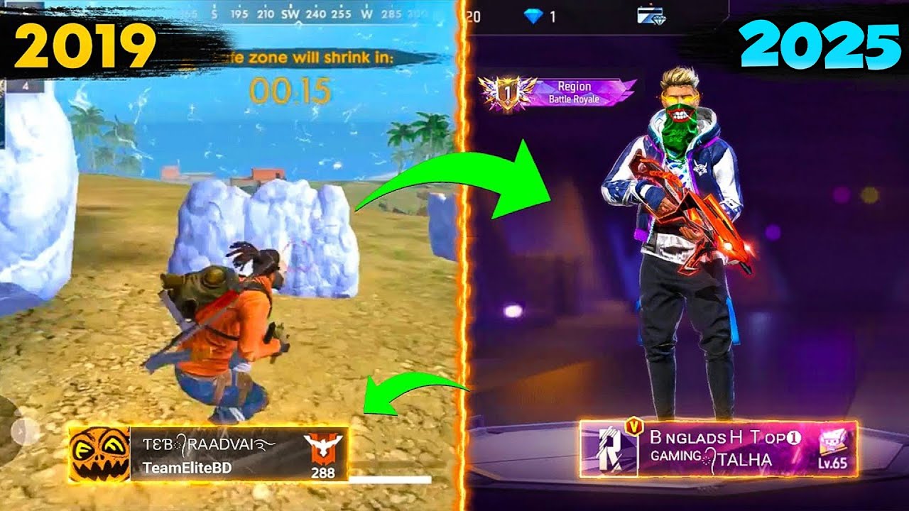 Bangladesh Top 1 এর 2019 সালের TEBRAAD ID কোথায়?😱 Bangladesh Top 1 2019 Vs 2025 - Garena Free Fire