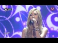 임정희 Luv Is Luv Is By Lim Jeong Hee Mcountdown 2013 8 22