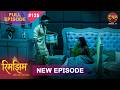 Rimjhim Choti Umar Bada Safar Full Episode 125 17 Feb 2026 Full HD Newepisode Dangal TV