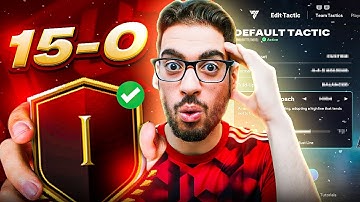 *POST PATCH* RANK 1 BEST META 4411 FORMATION AND CUSTOM TACTICS | FC 26 ULTIMATE TEAM