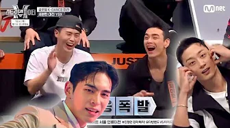 SMF crews reaction to YGX ending fairy! FUNNY! (Unaired Clip) | Kwon Twins & Junho