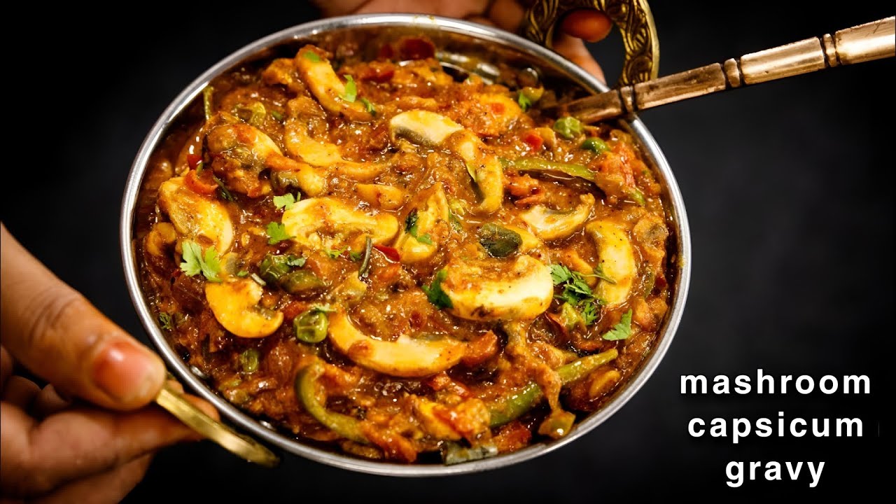 Capsicum Mashroom Recipe || Mashroom Recipes  || Mashroom Capsicum Gravy @CookWithFem @cookwithnisha