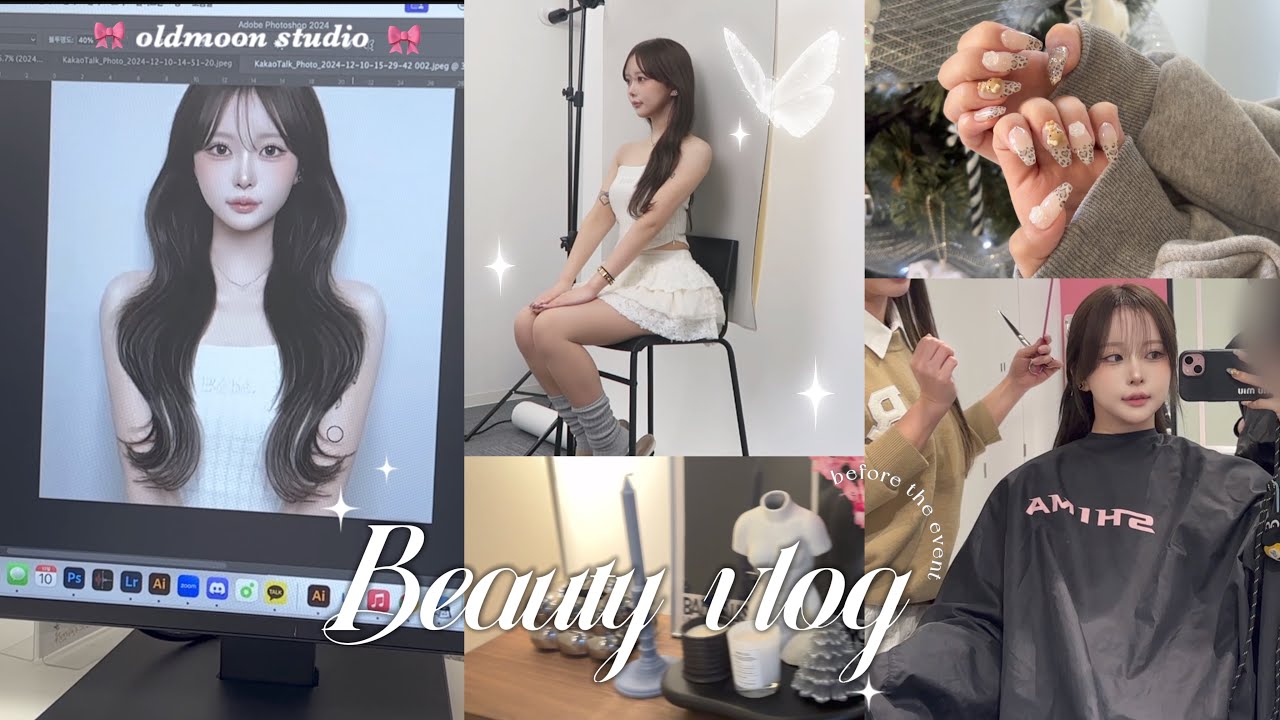 【美容vlog】イベント前に美容詰め込み‼️💨 ヘアラインアート | ネイル | マツパ | 美容室 | ヘアエクステ | 肌管理 | 証明写真|