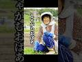 道端のおばあちゃんを助けて遅刻する人