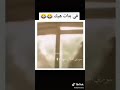 دخيل راب الغيرة ولييي