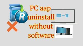 How to Uninstall or Remove/Delete any Software from your Pc hindi screenshot 5