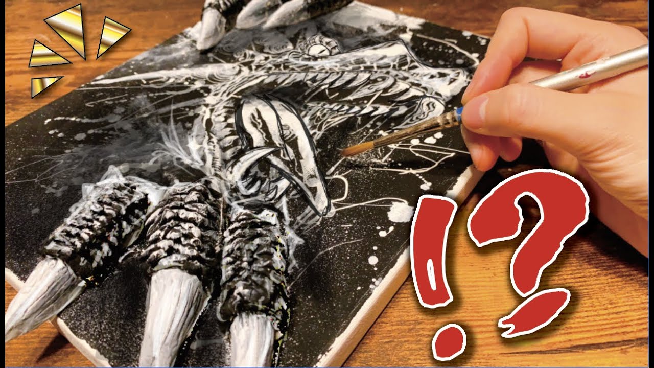 アート】絵描いてたらドラゴンが飛び出してきた。 - YouTube