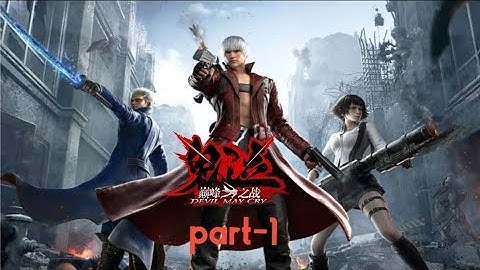 Devil May Cry Peak Of Combat HD Android  Gameplay Part#1