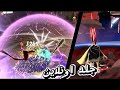 كايدو 6 نجووون جلد الصينيين الانذال اونلاين ون بيس فايثنغ باث onepiece opbr ون_بيس mp3