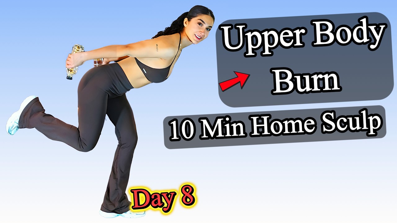 🔥 15-минутная тренировка для всего тела | Сжигайте жир и наращивайте силу дома | День 8