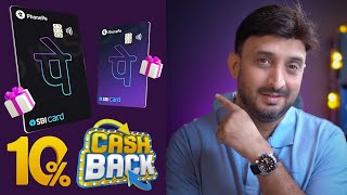 NEW PhonePe SBI Cards Launched | Best RuPay Card of 2025