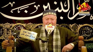 ماتيسر من أيات الذكر الحكيم - بصوت قارئ القران عامر الكاظمي