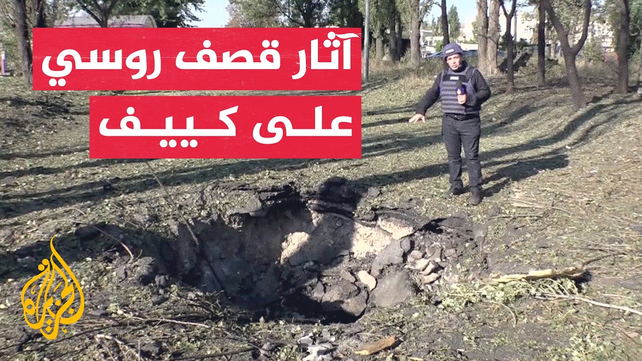 ������ ������� ���� ���� ���� ����� ���� ��� ������� ���������� ����
 - نشر قبل 42 دقيقة