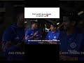 Experience meets first timers at world cup 😇 #teamindia #t20worldcup