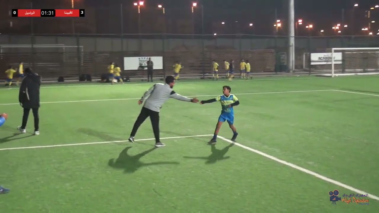 ملخص مباراة نادى لافيينا والبرامبيل مواليد 2012 موسم 2022-2023