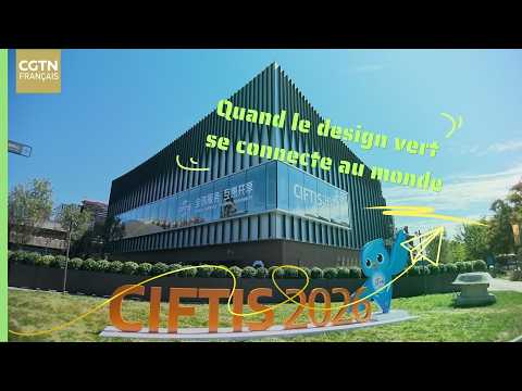 Green Design: The Chinese Solution for a Global Low-Carbon Transition
