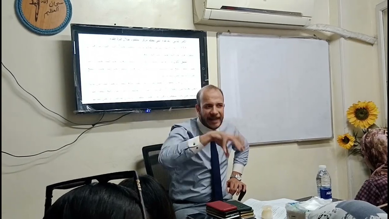 المفقود • انتهاء الشخصية القانونية بالموت الحكمي • نظرية الحق د.محمد مطر