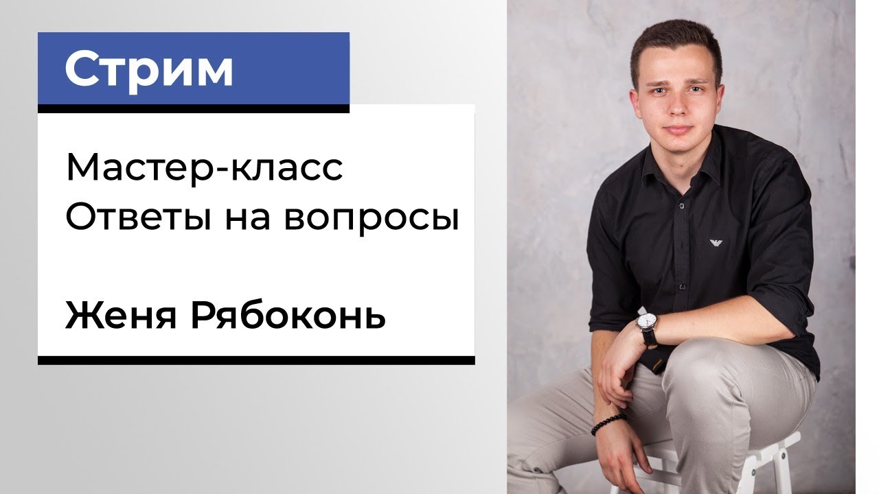 Почему скрипит суппорт