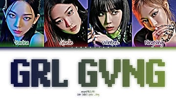 ✮ How Would aepsa sing GRL GVNG by XG?