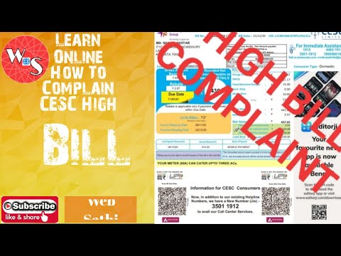 How to complain online about CESC high bill?Cesc excess bill complaint. Online cesc bill payments