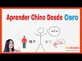 🚩Aprende Chino desde Cero | Aprender chino mandarín, Curso chino