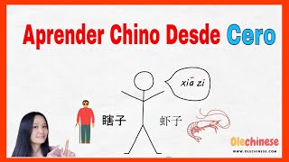Aprende Chino desde Cero | Aprender chino mandarín, Curso chino