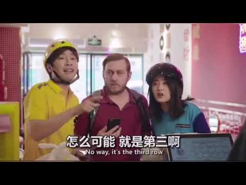 【爆笑合集】神秘团体！无所不能的外卖小哥！