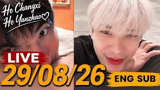 [ENG SUB] He Changxi & He Yanzhao 8/29 Long Distance Livestream | XiZhao 希朝 Full Live Translation
