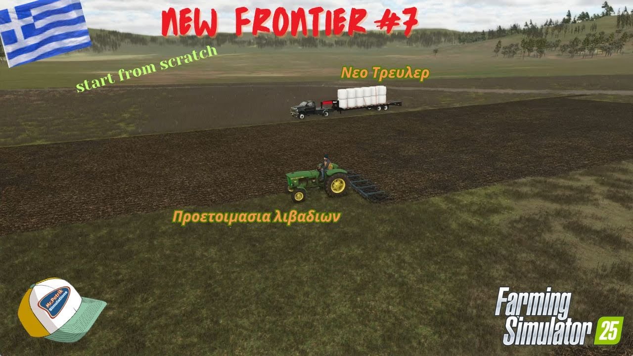 preview_player