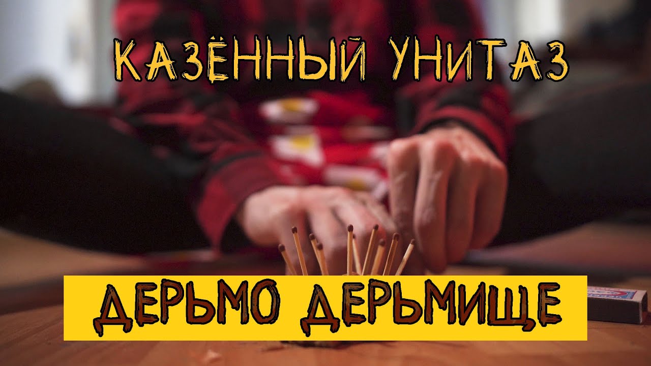 Рождественский вертеп томск