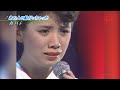 BXMEA753 あの人の船行っちゃった 森昌子 (1975)1981・230714 Ver34L HD