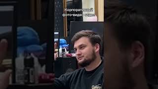 Лучшая команда Сима-ленда! Лучшая команда Сима-ленда!
