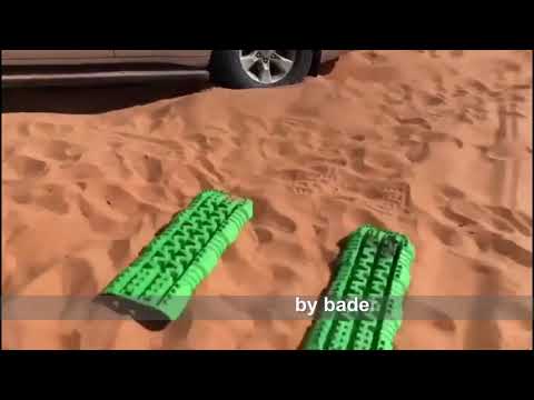 ماكستراكس حل للغراز في الرمال  