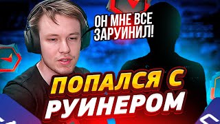 РАЧЕЛ ПОПАЛСЯ С РУИНЕРОМ НА FACEIT В CS2 | РАЧЕЛ ДАЛ СОВЕТ НАСЧЕТ БУДУЩЕГО И ШКОЛЫ ПОДПИСЧИКАМ #cs2