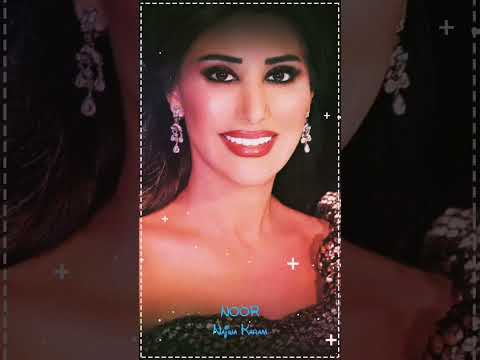 نجوى كرم 4 