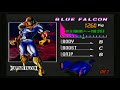 Fzero x jack cup expert