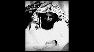 سورة الانفال - الشيخ محمد اللحيدان - تلاوة قديمة 1424 ه‍ـ