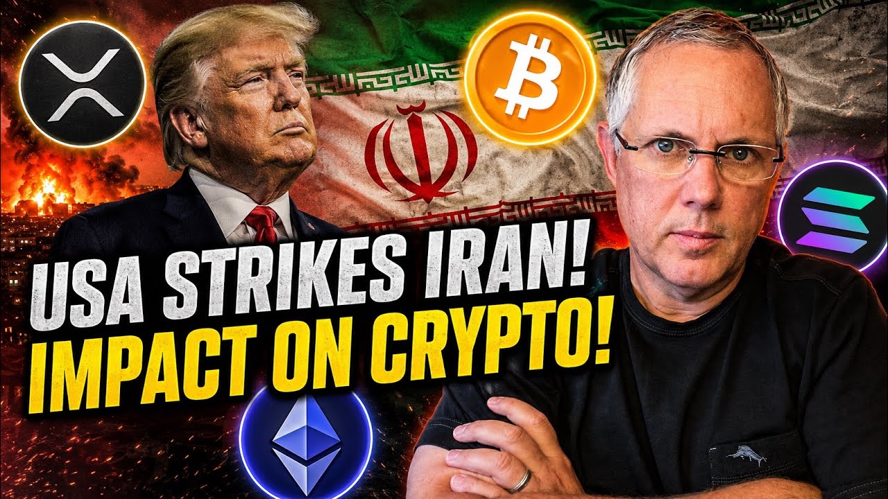 US STRIKES IRAN AGAIN! CRYPTO IS UP! FIND OUT WHY! CRYPTO NEWS YOU NEED! 缩略图
