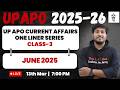 UP APO 2025 | Current Affairs | June 2025 One Liners | Class 3