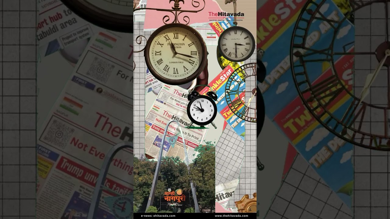 The Hitavada  Your Morning Ritual for News & Inspiration