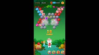 LINE バブル2 STAGE 1594 黄金コニー Golden Cony LINE BUBBLE 2