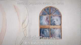 [IA]Gunjou Rain สายฝนสีคราม[群青レイン] ThaiSub