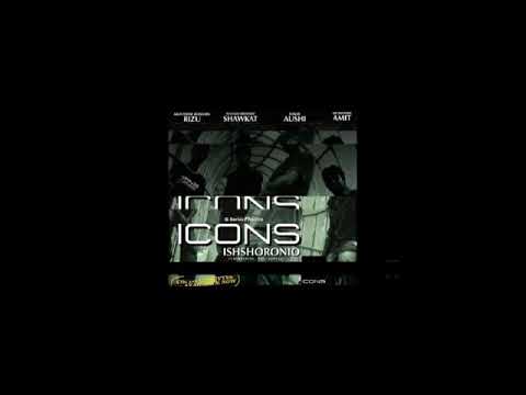 Utshorgo - Icons