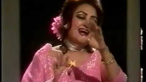 Noor Jahan( Ja Ja way ja).FLV