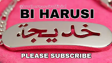 Brother Nassir - Bi Harusi Khadija (Wedding Song)