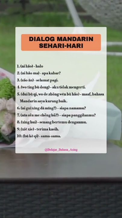 Dialog Mandarin Sehari-hari #bahasa #bahasamandarin #china #chinese #shorts