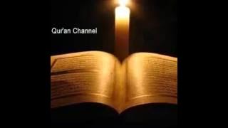 Complete Al Quran 30 Juz Syeikh Maher Al Muaiqly