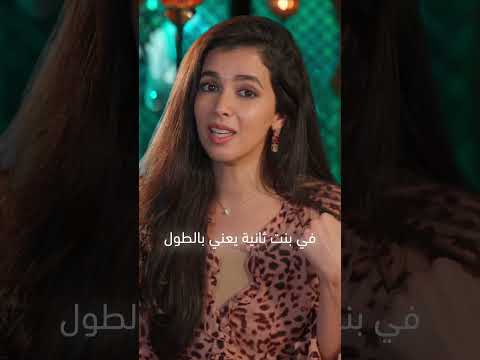 إثمد القوة الناعمة في رسم الحدود مع ا رهام الرشيدي