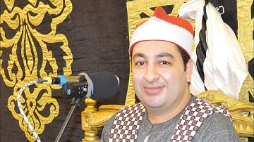 القارئ الشيخ محرم العطار من سورة المائدة بعزبة ابوقشطه 